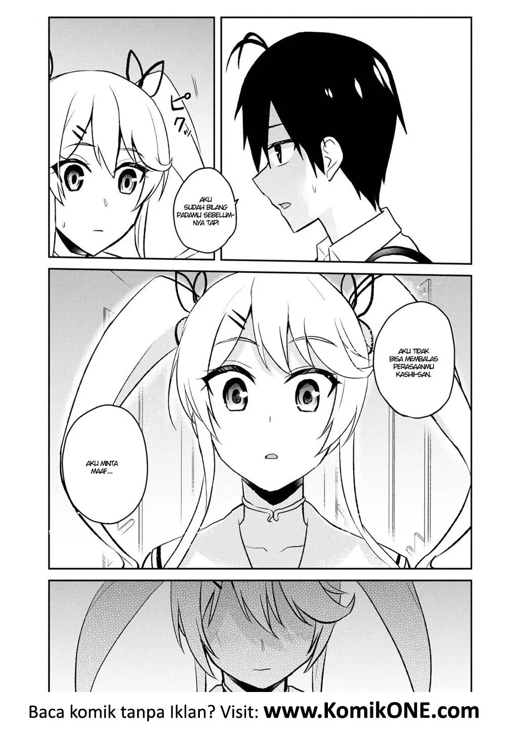 hajimete-no-gal - Chapter: 61