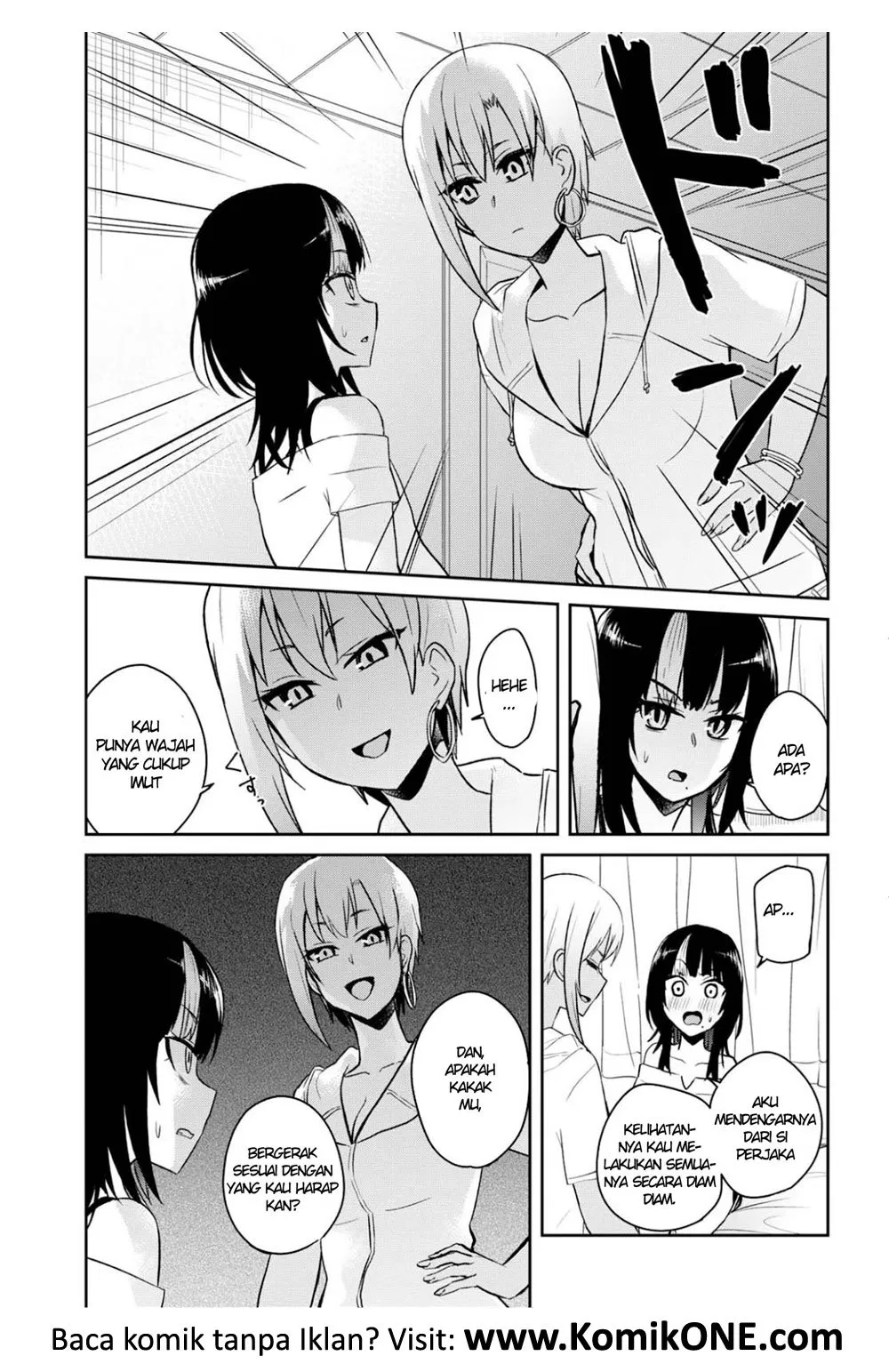 hajimete-no-gal - Chapter: 61