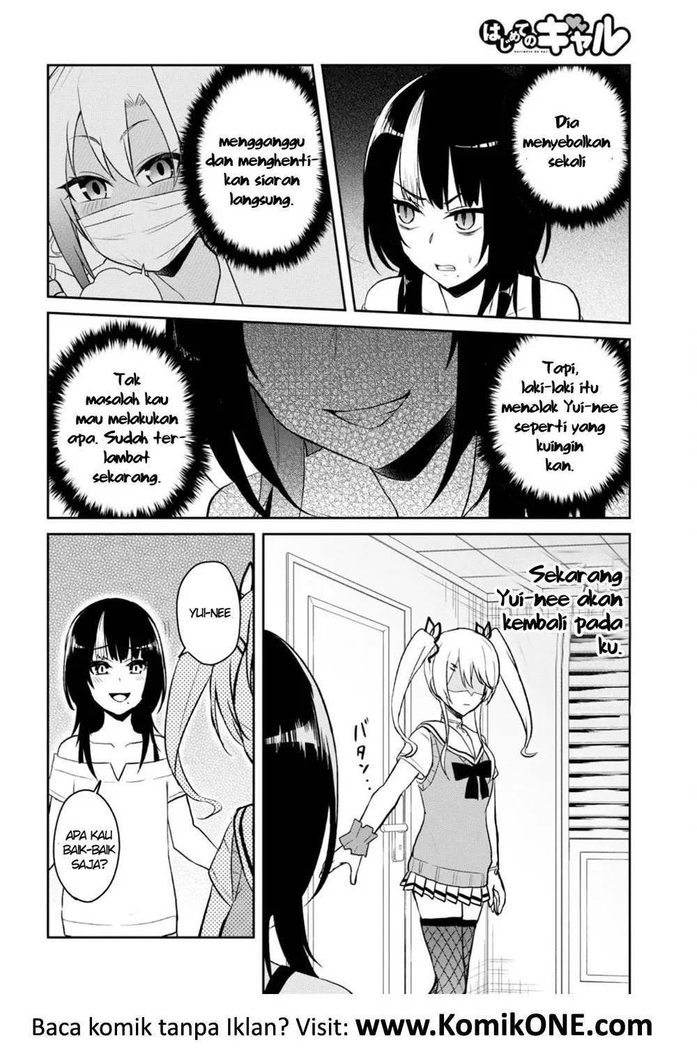 hajimete-no-gal - Chapter: 61