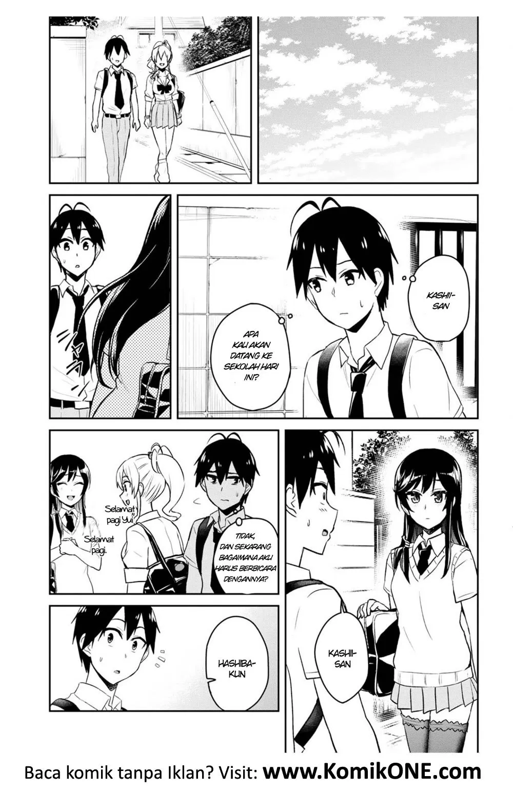 hajimete-no-gal - Chapter: 61