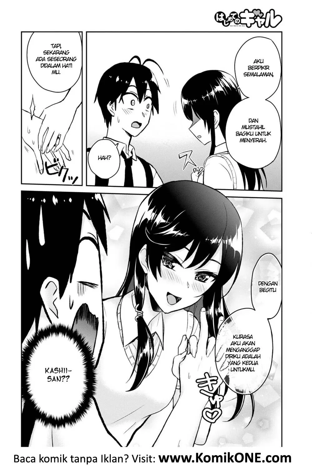 hajimete-no-gal - Chapter: 61