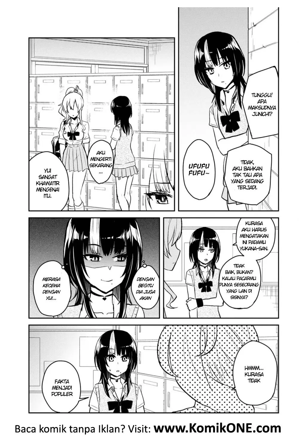 hajimete-no-gal - Chapter: 61