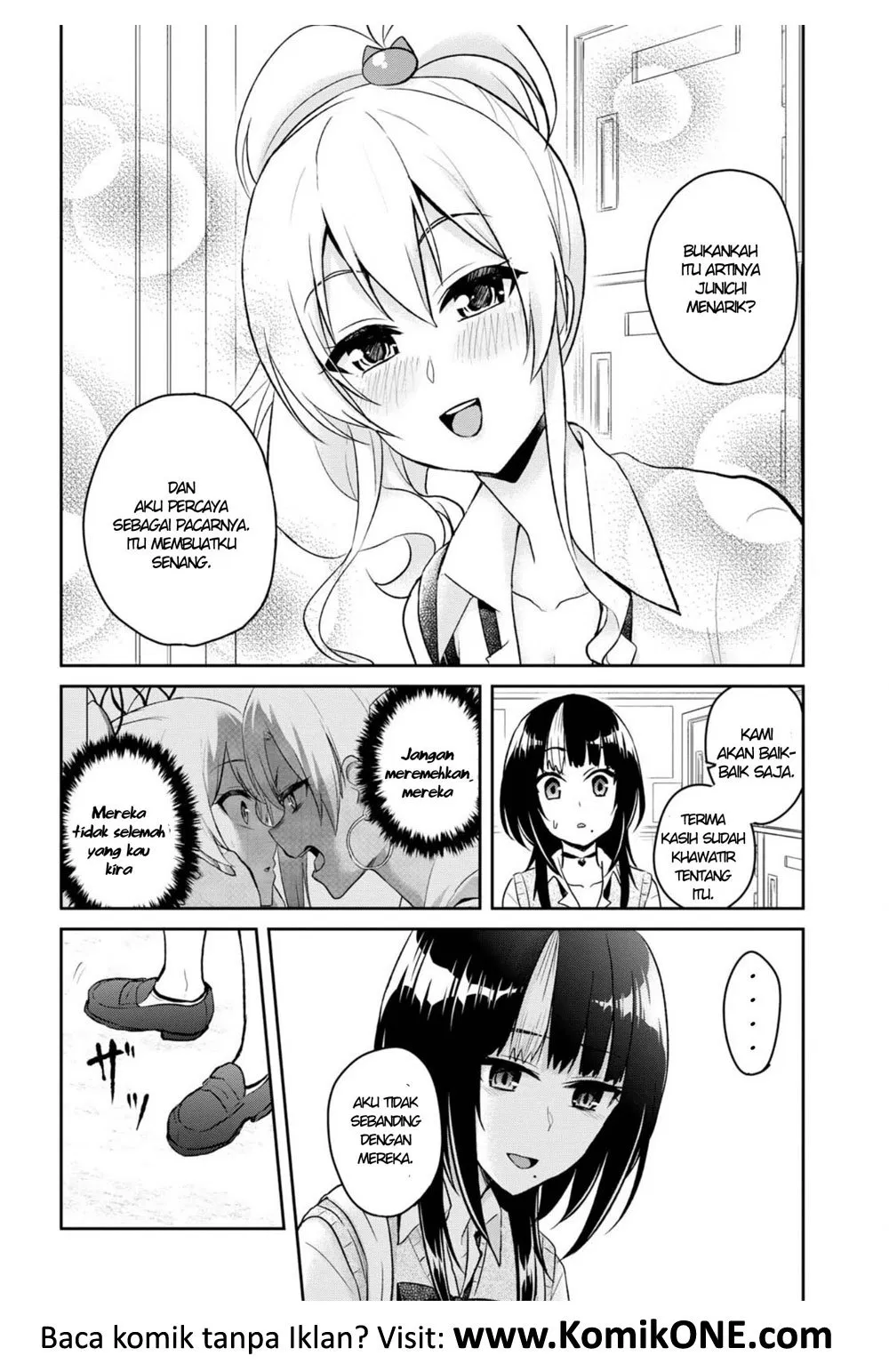 hajimete-no-gal - Chapter: 61