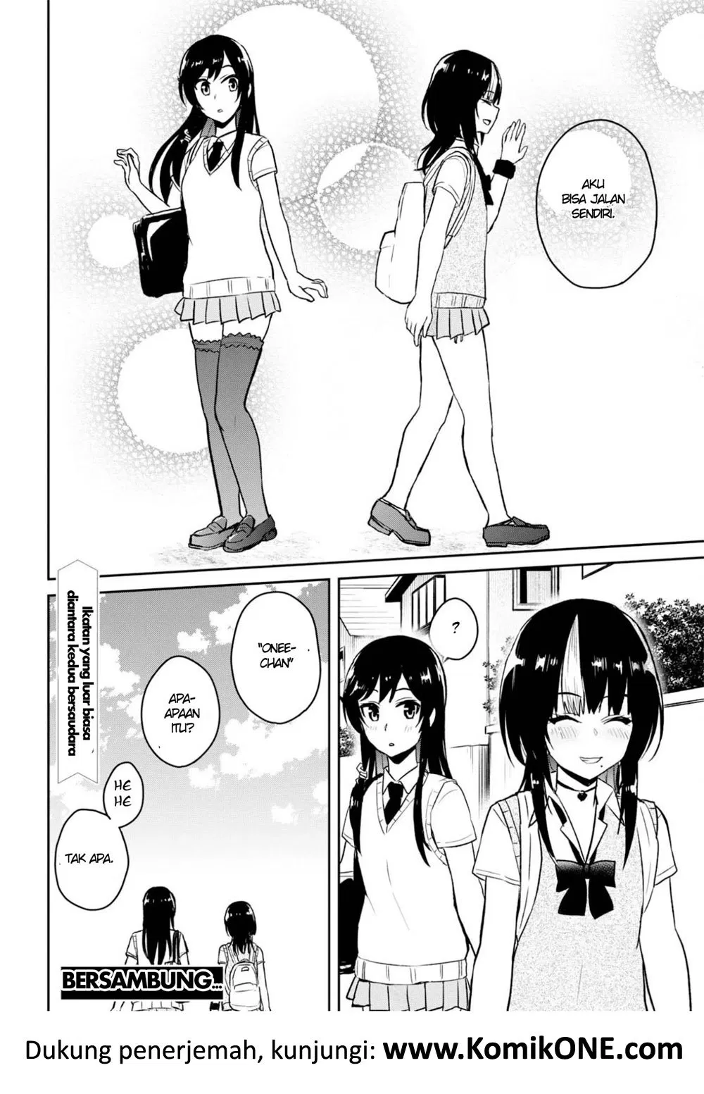 hajimete-no-gal - Chapter: 61