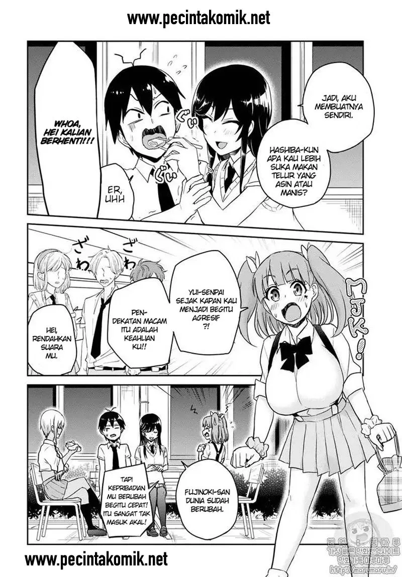 hajimete-no-gal - Chapter: 62