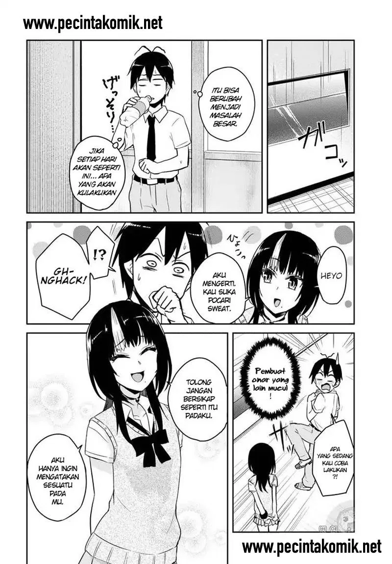 hajimete-no-gal - Chapter: 62