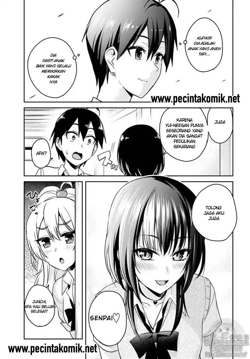 hajimete-no-gal - Chapter: 62