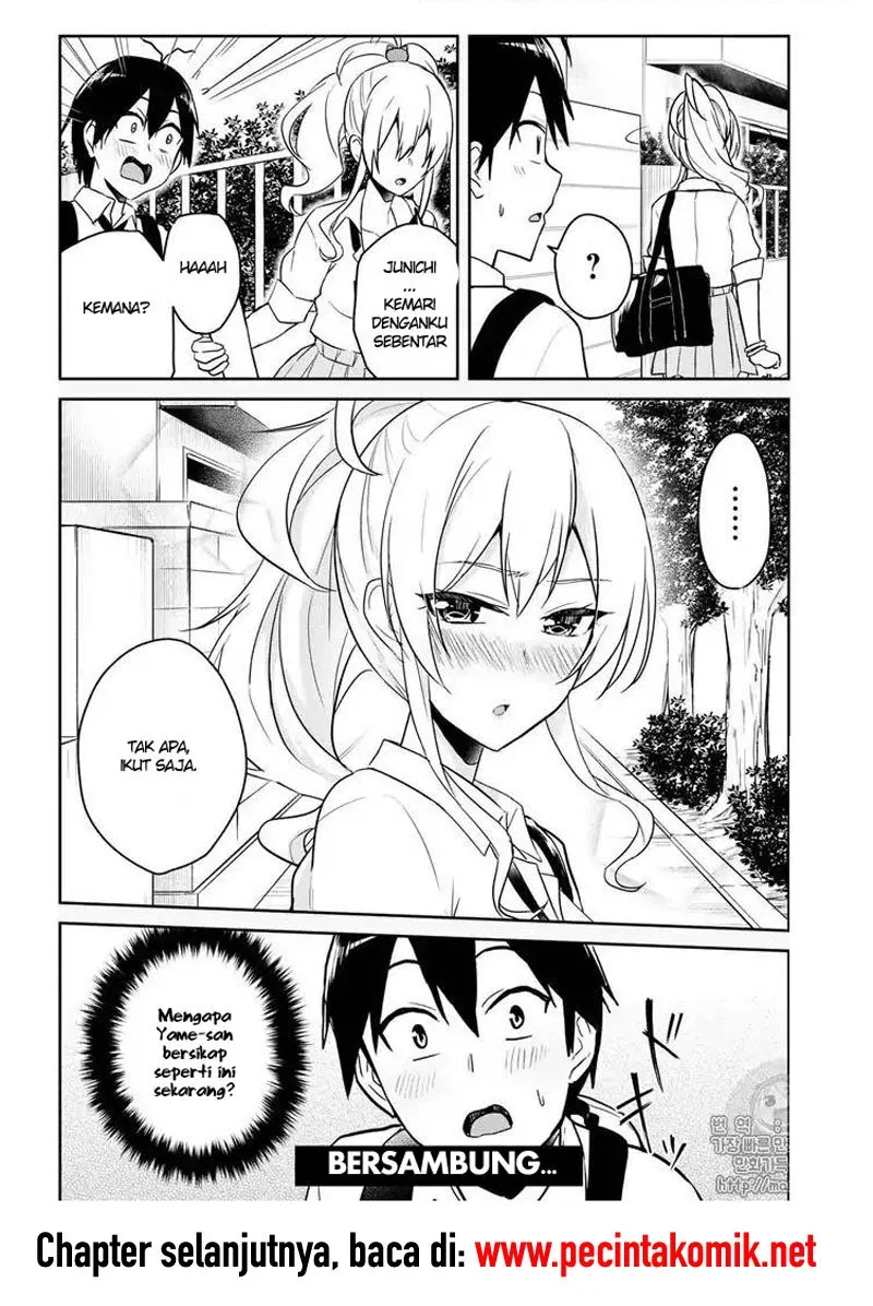 hajimete-no-gal - Chapter: 62