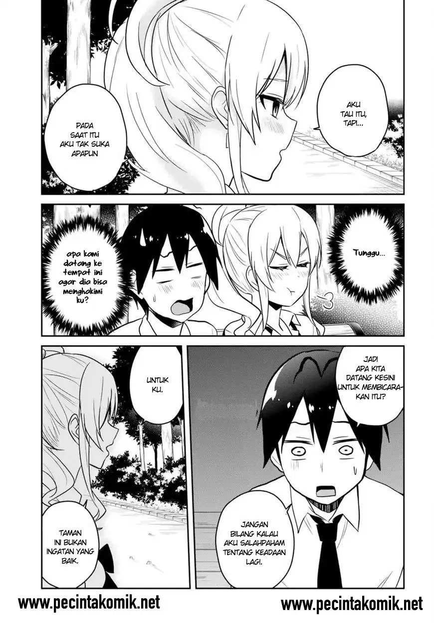 hajimete-no-gal - Chapter: 63