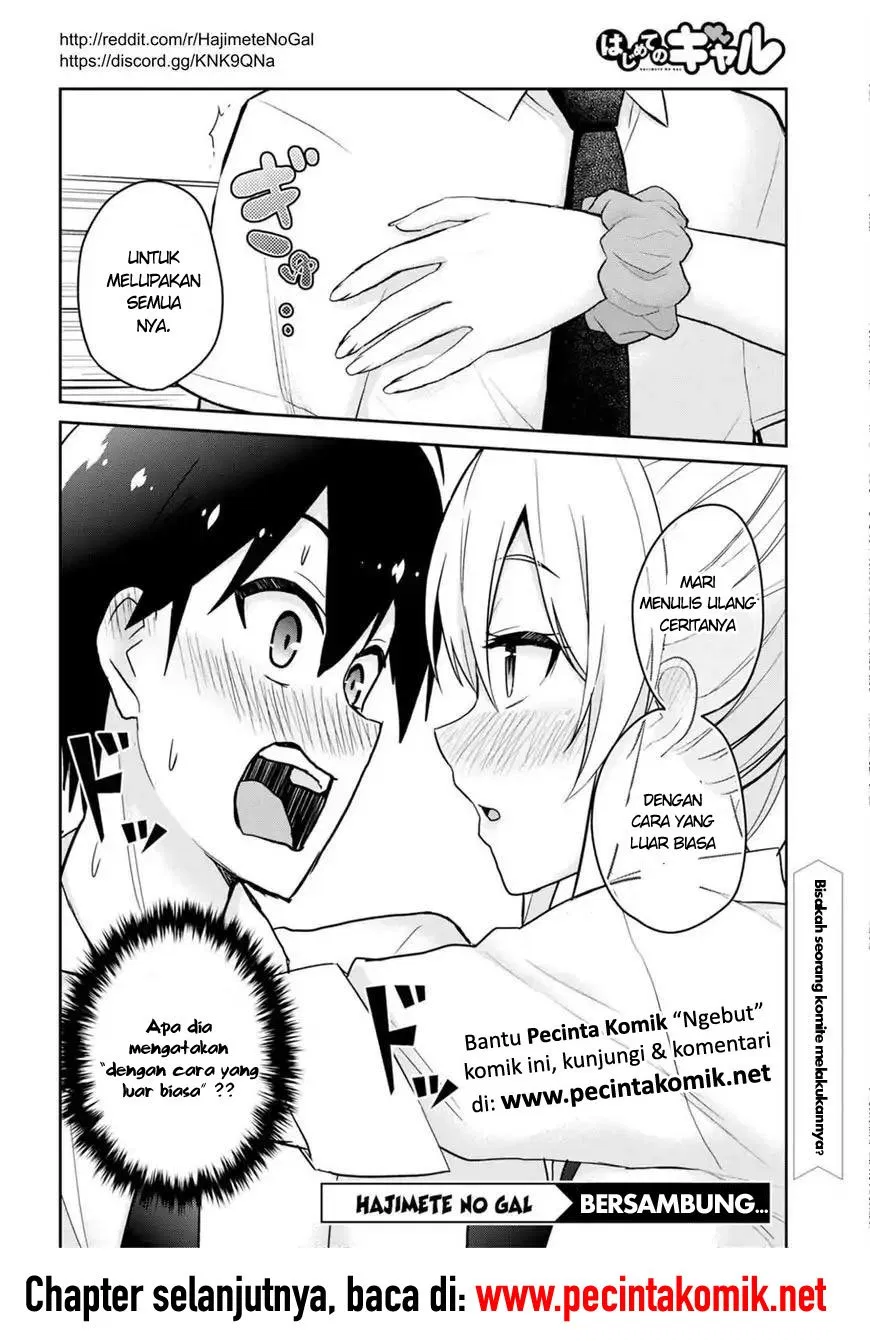 hajimete-no-gal - Chapter: 63