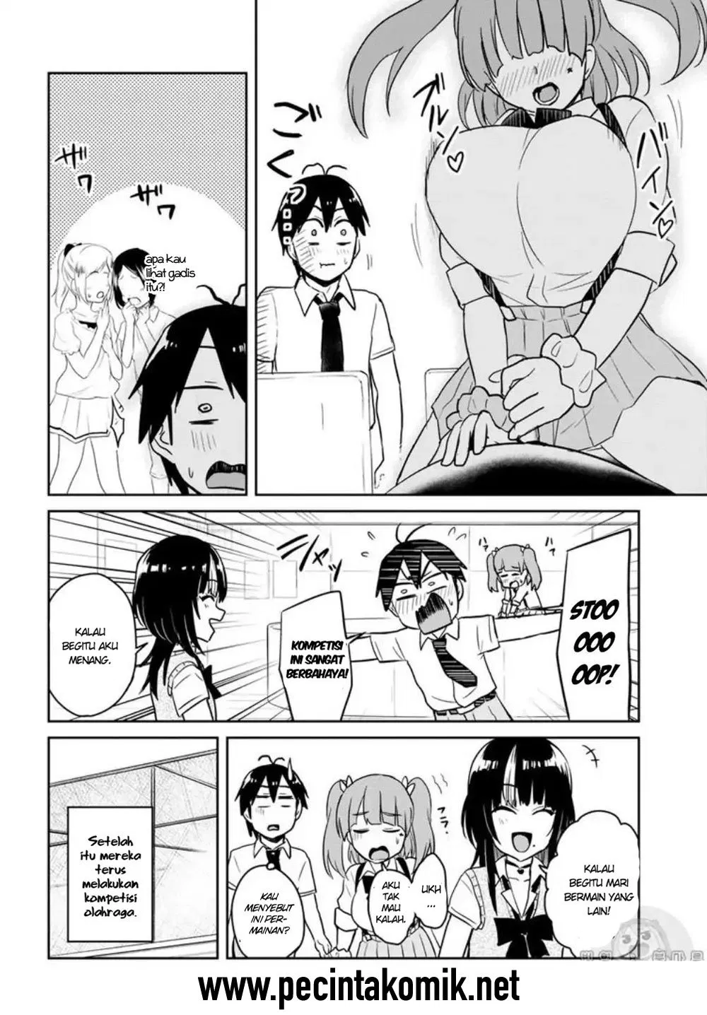 hajimete-no-gal - Chapter: 65