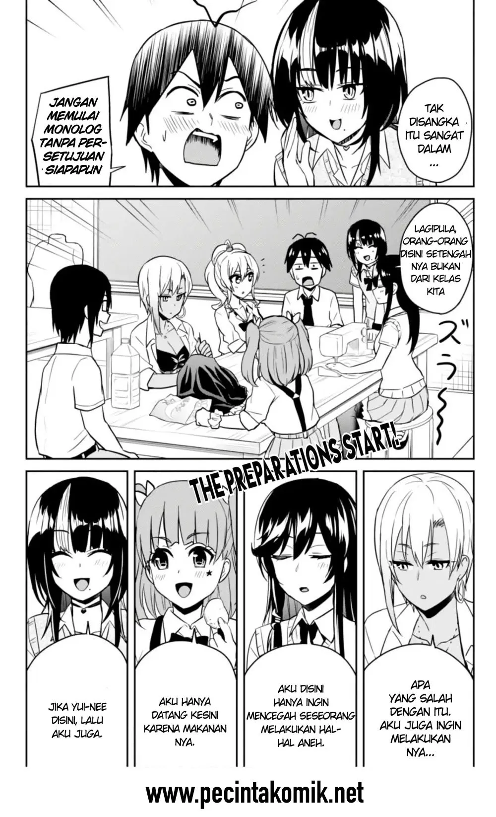 hajimete-no-gal - Chapter: 67