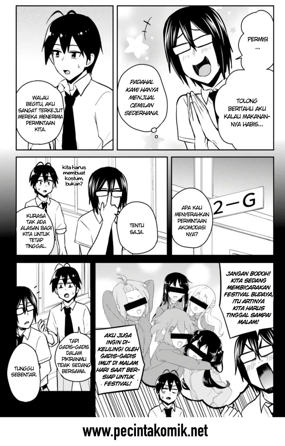 hajimete-no-gal - Chapter: 67