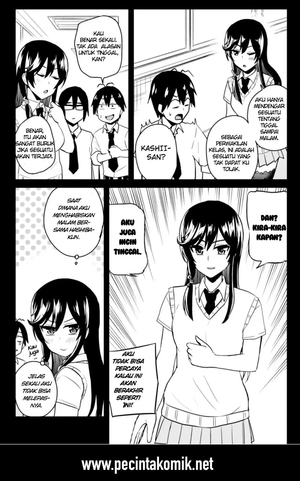 hajimete-no-gal - Chapter: 67