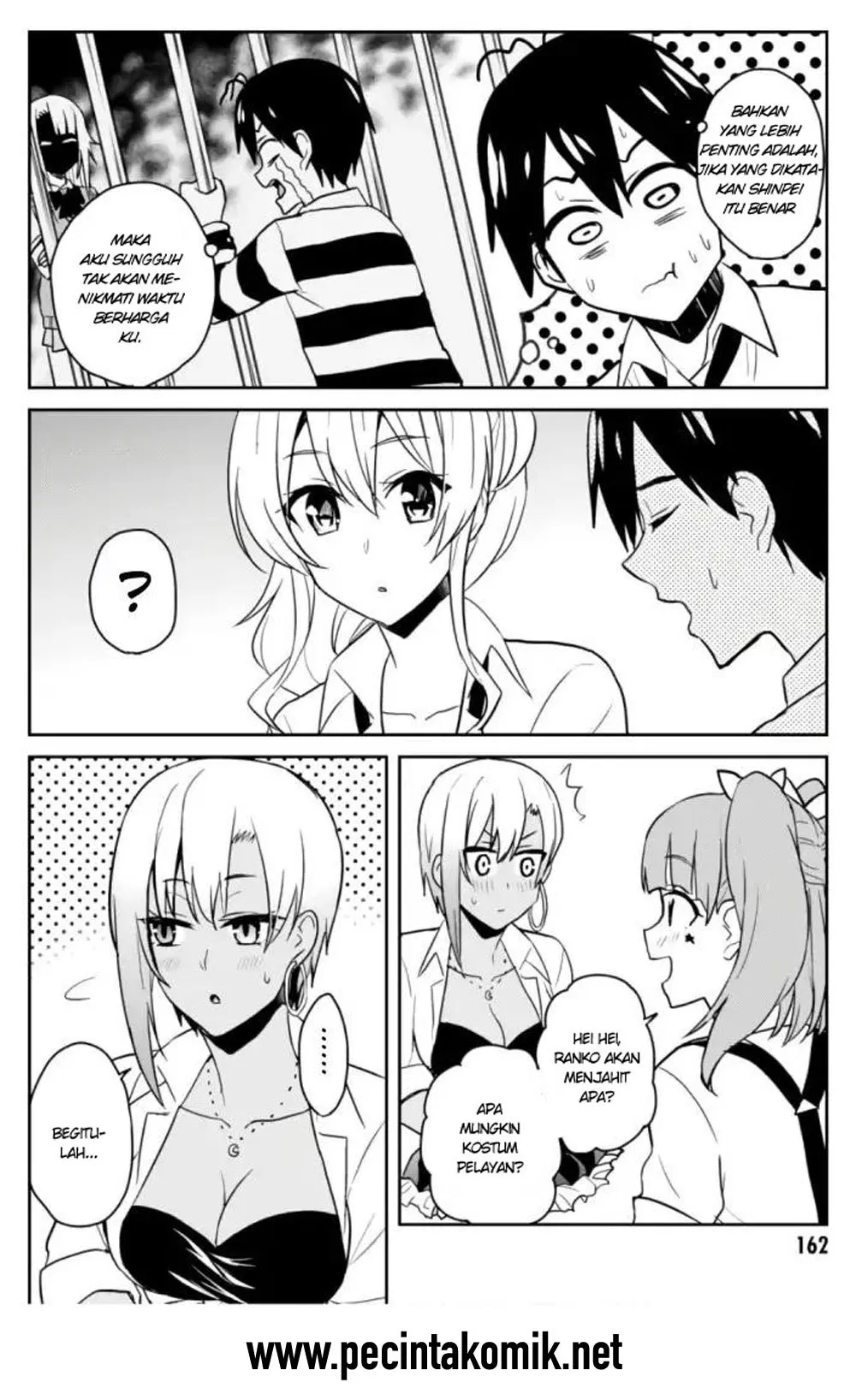 hajimete-no-gal - Chapter: 67