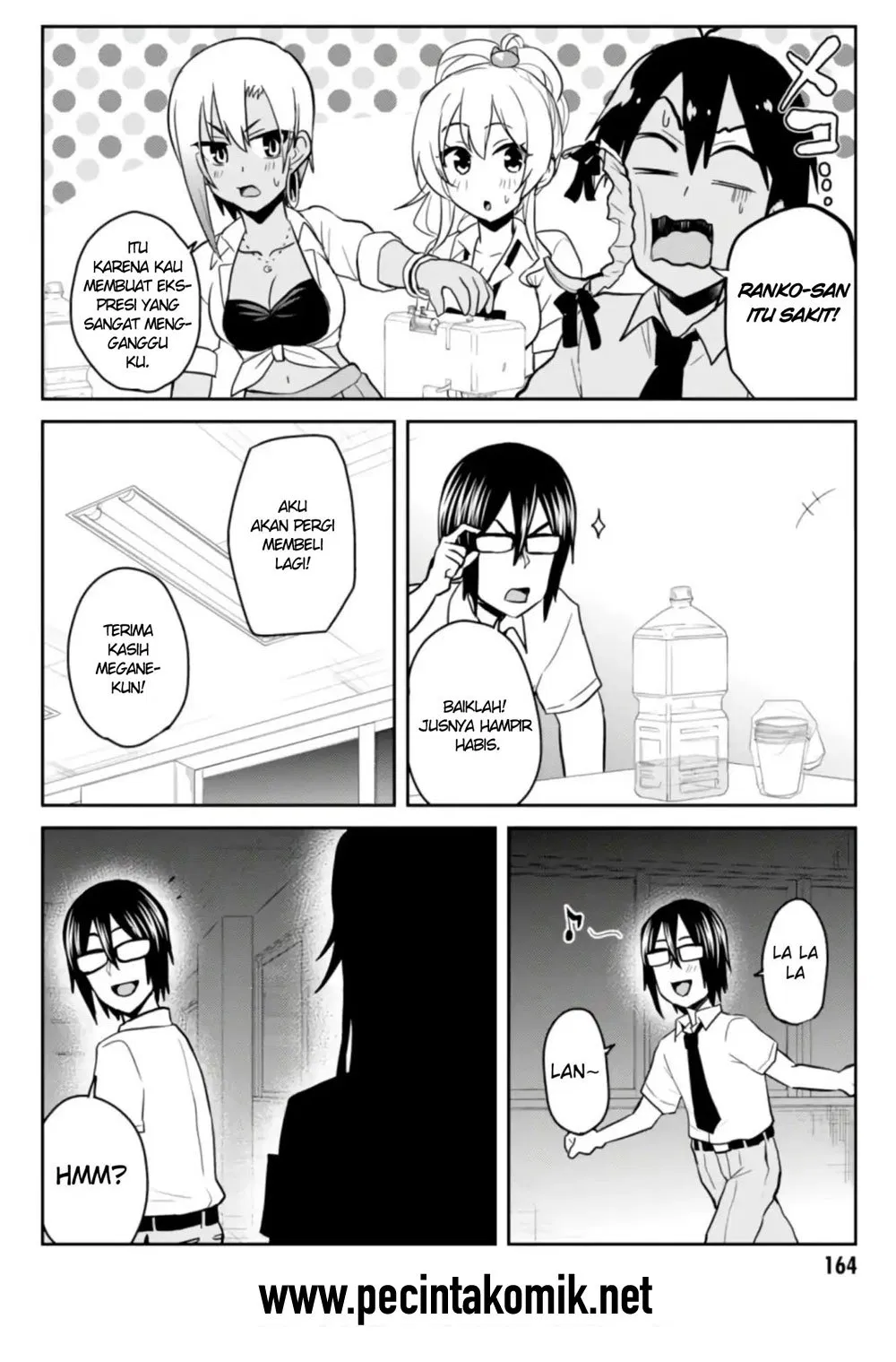 hajimete-no-gal - Chapter: 67