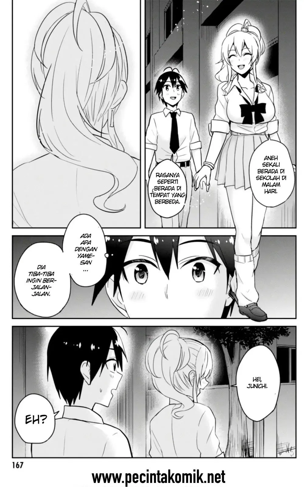 hajimete-no-gal - Chapter: 67