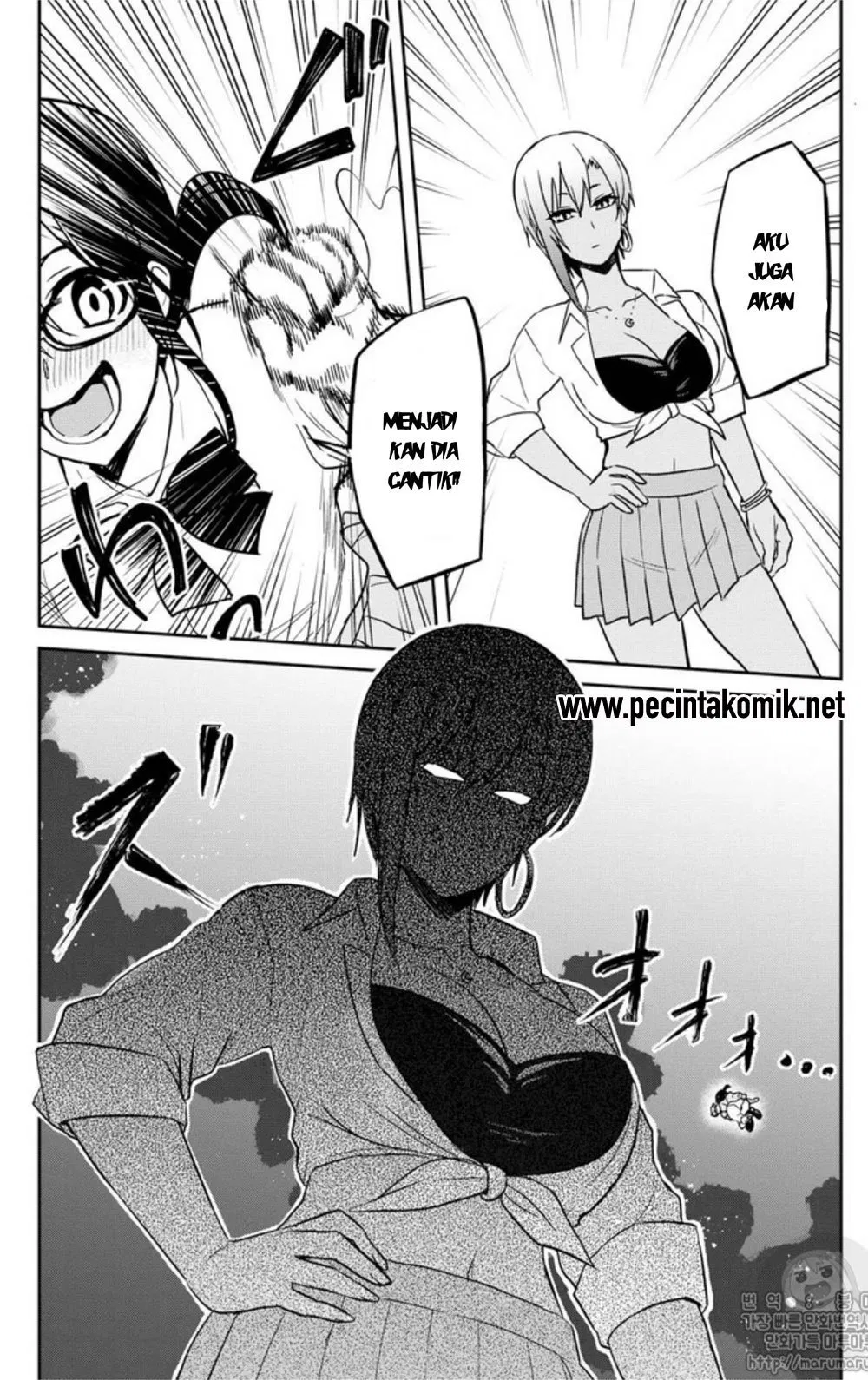 hajimete-no-gal - Chapter: 68