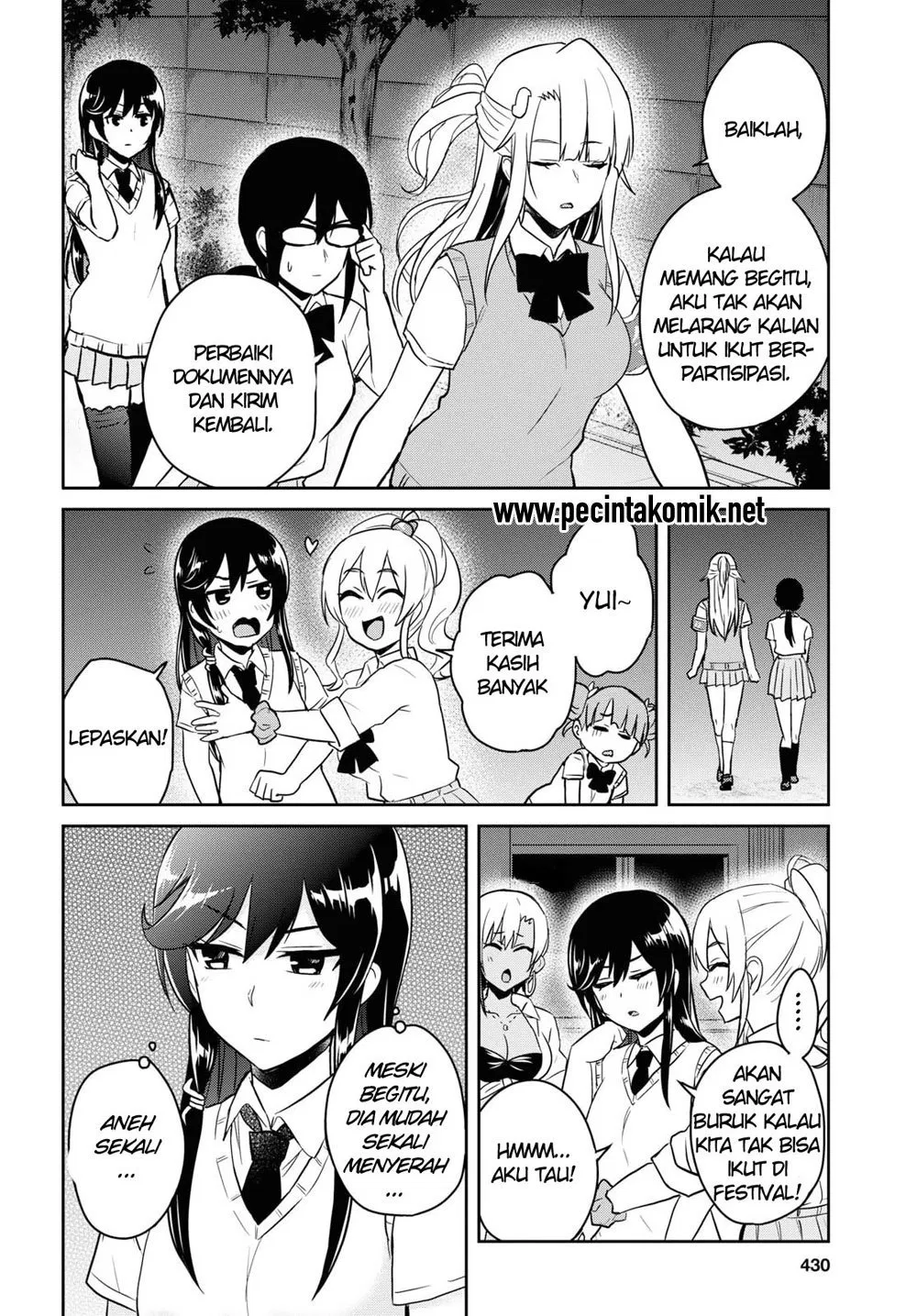 hajimete-no-gal - Chapter: 68