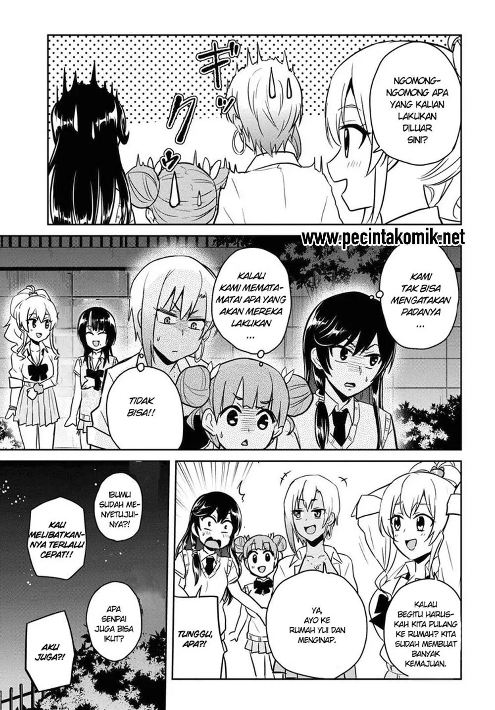 hajimete-no-gal - Chapter: 68