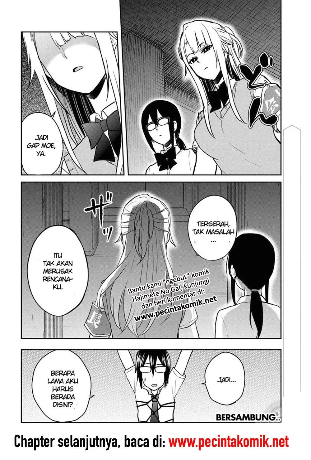 hajimete-no-gal - Chapter: 68