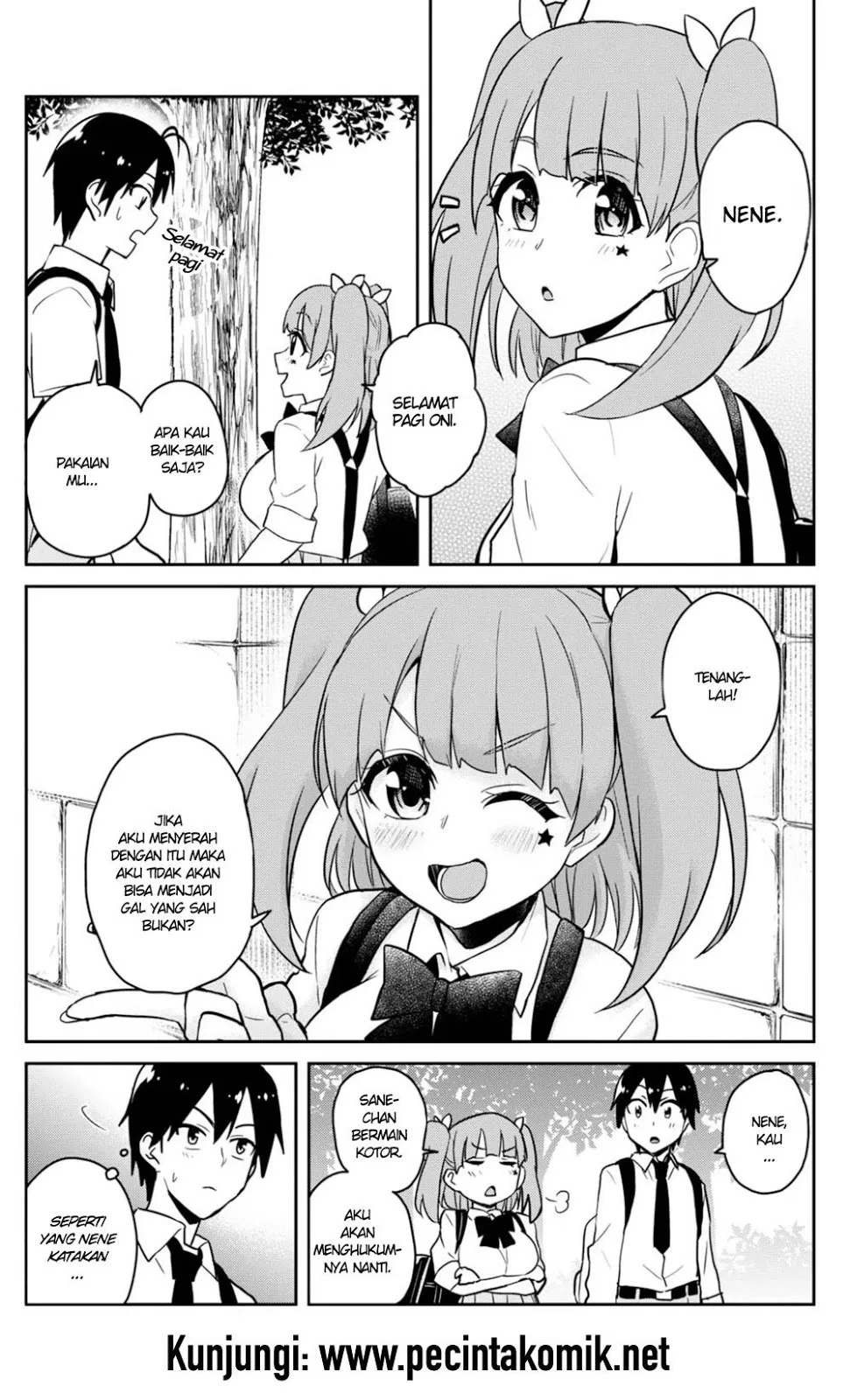 hajimete-no-gal - Chapter: 69