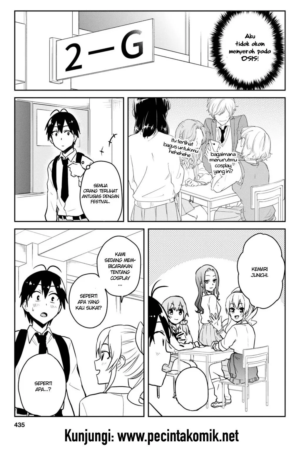 hajimete-no-gal - Chapter: 69