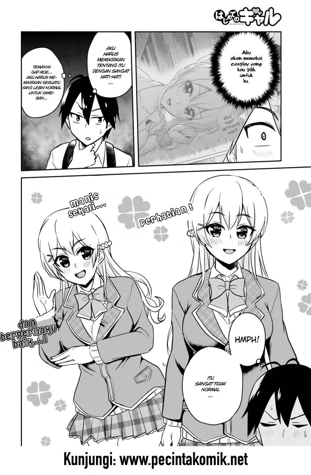 hajimete-no-gal - Chapter: 69