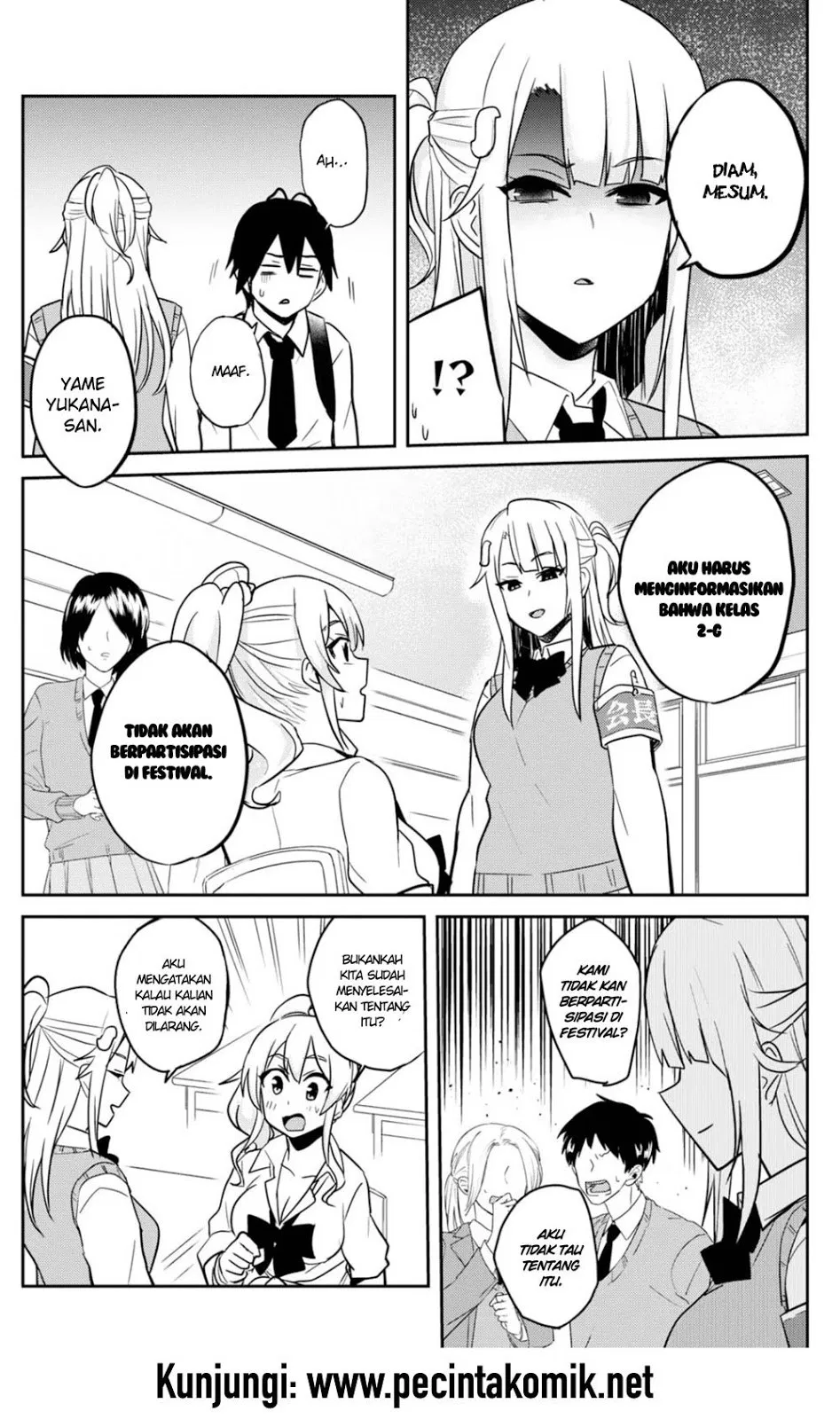 hajimete-no-gal - Chapter: 69