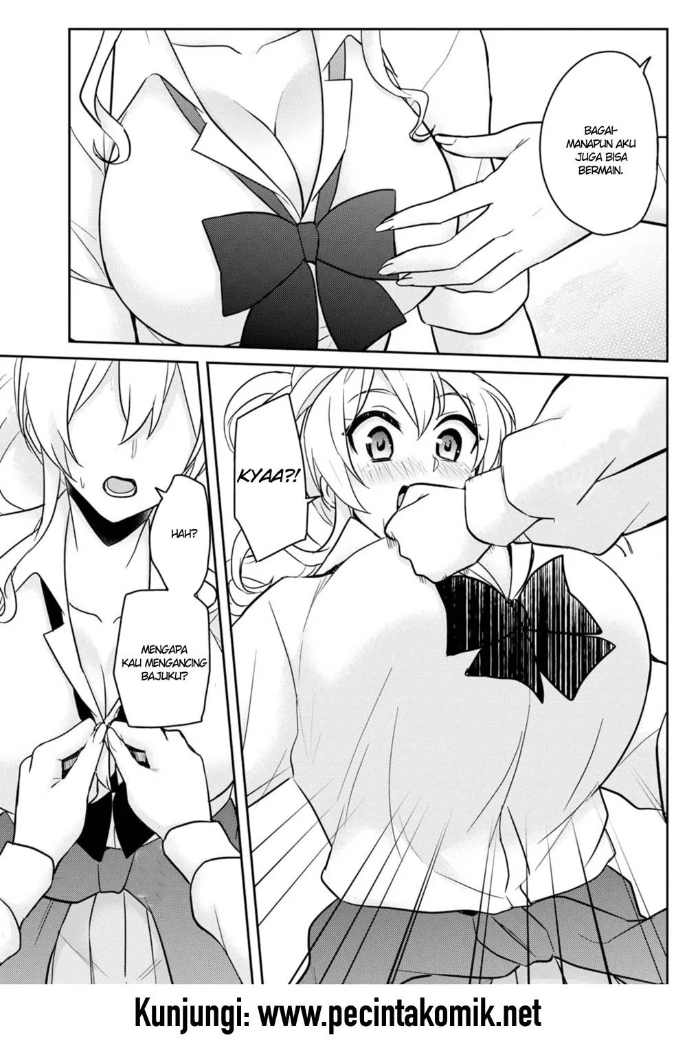 hajimete-no-gal - Chapter: 69