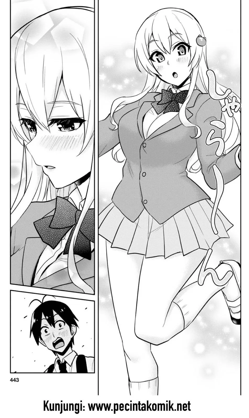 hajimete-no-gal - Chapter: 69