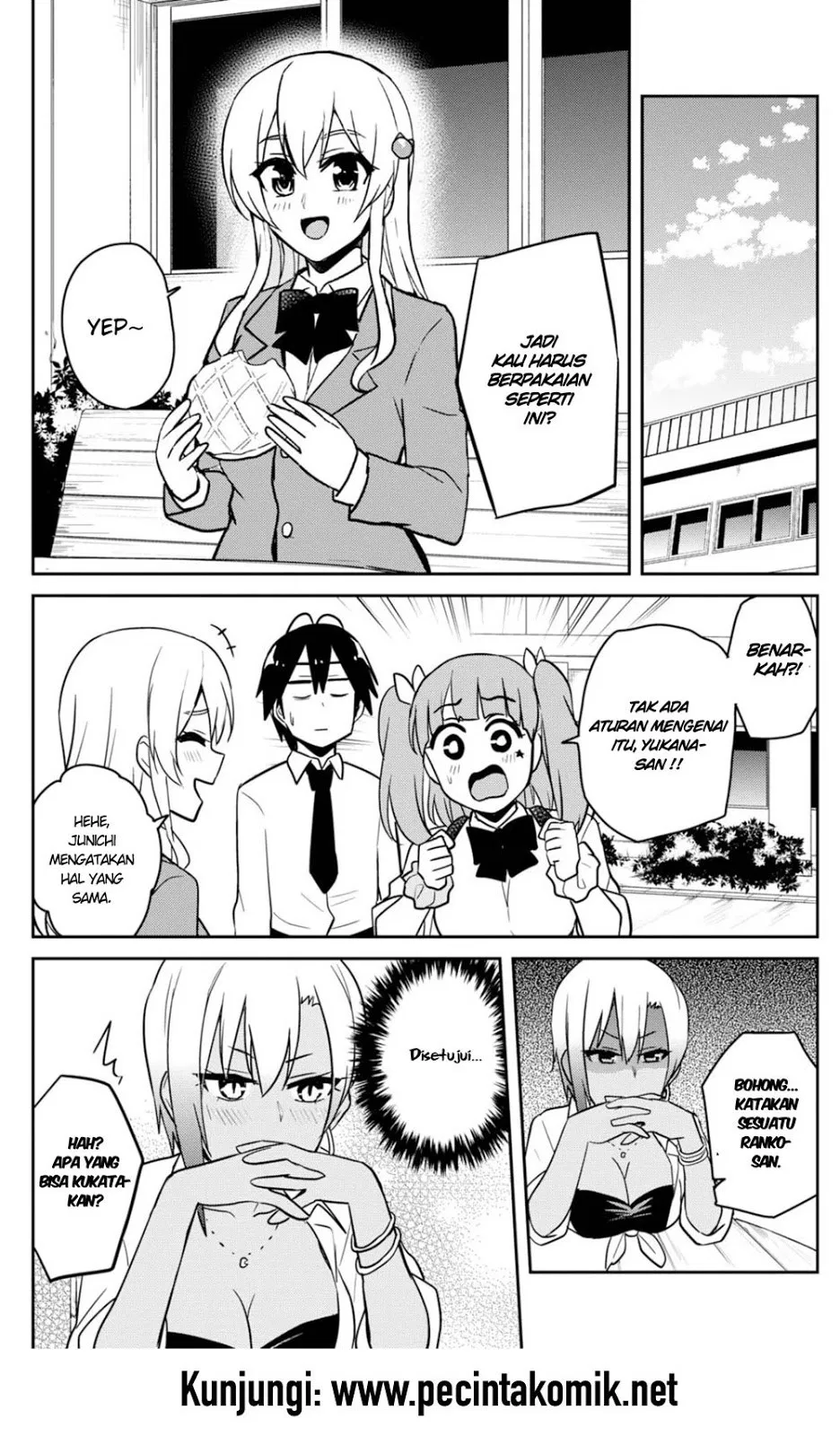 hajimete-no-gal - Chapter: 69