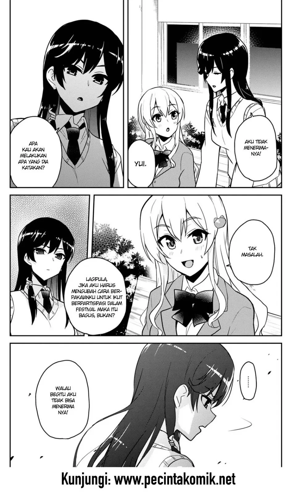 hajimete-no-gal - Chapter: 69