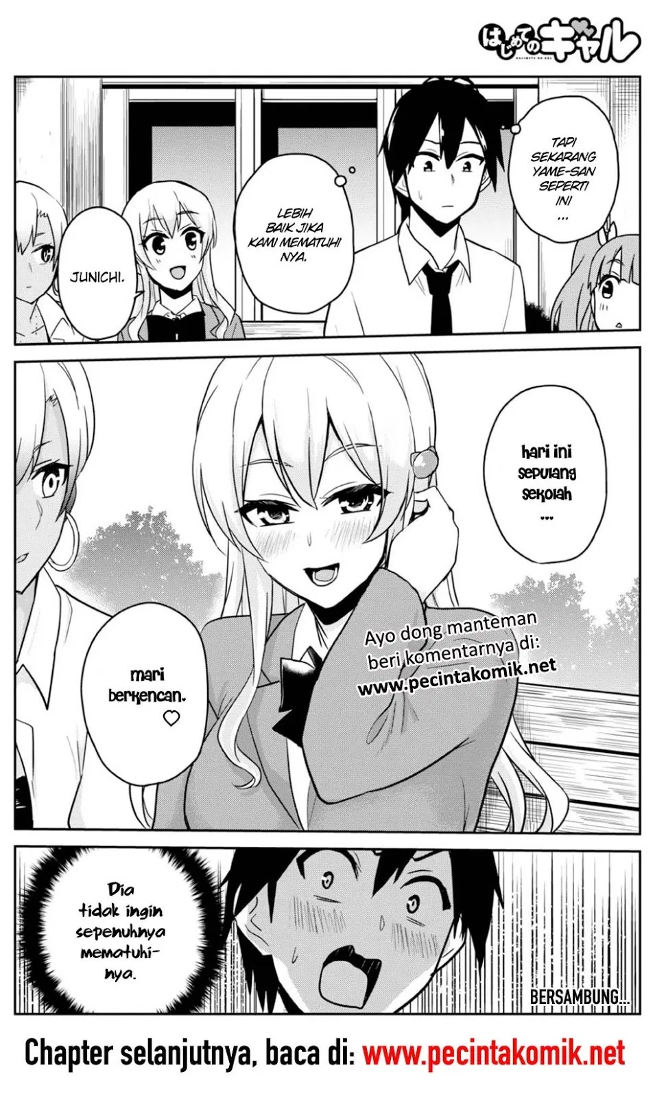 hajimete-no-gal - Chapter: 69