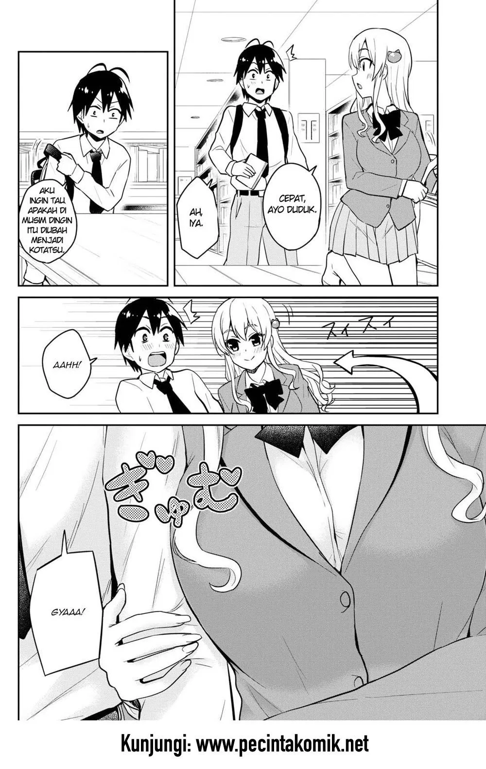 hajimete-no-gal - Chapter: 70