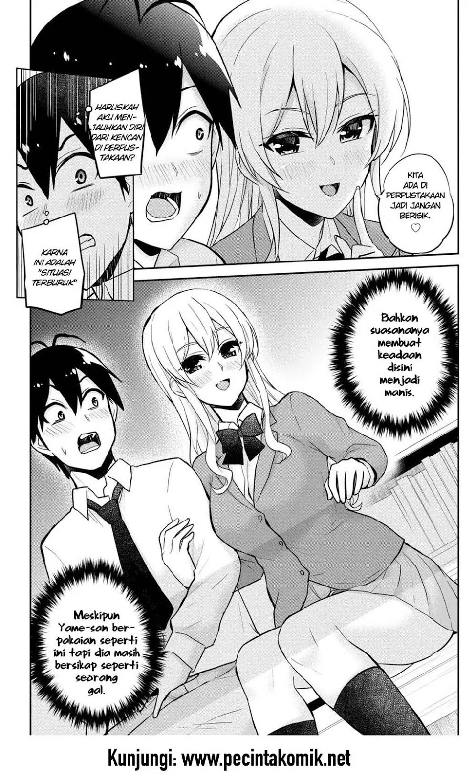 hajimete-no-gal - Chapter: 70