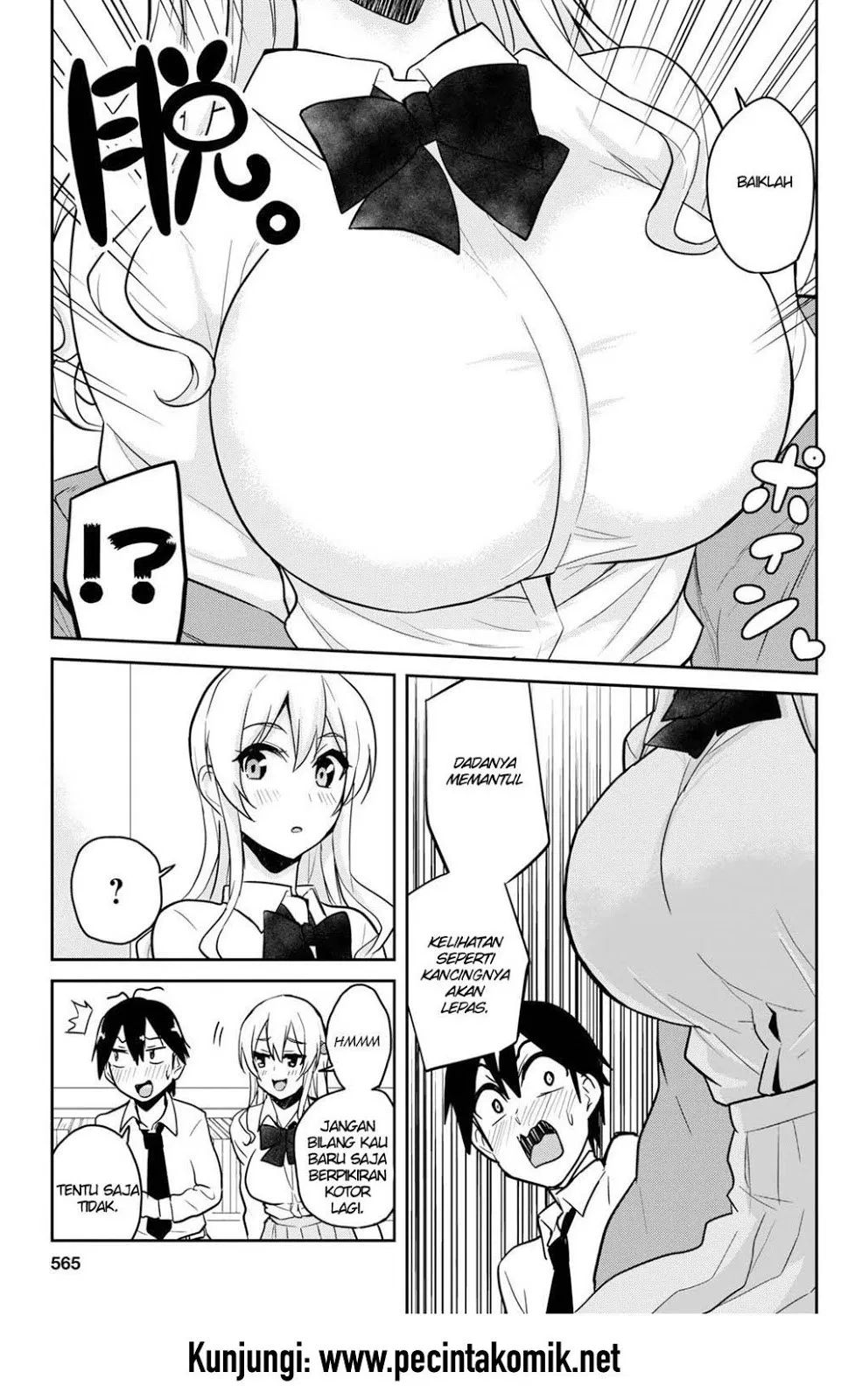 hajimete-no-gal - Chapter: 70