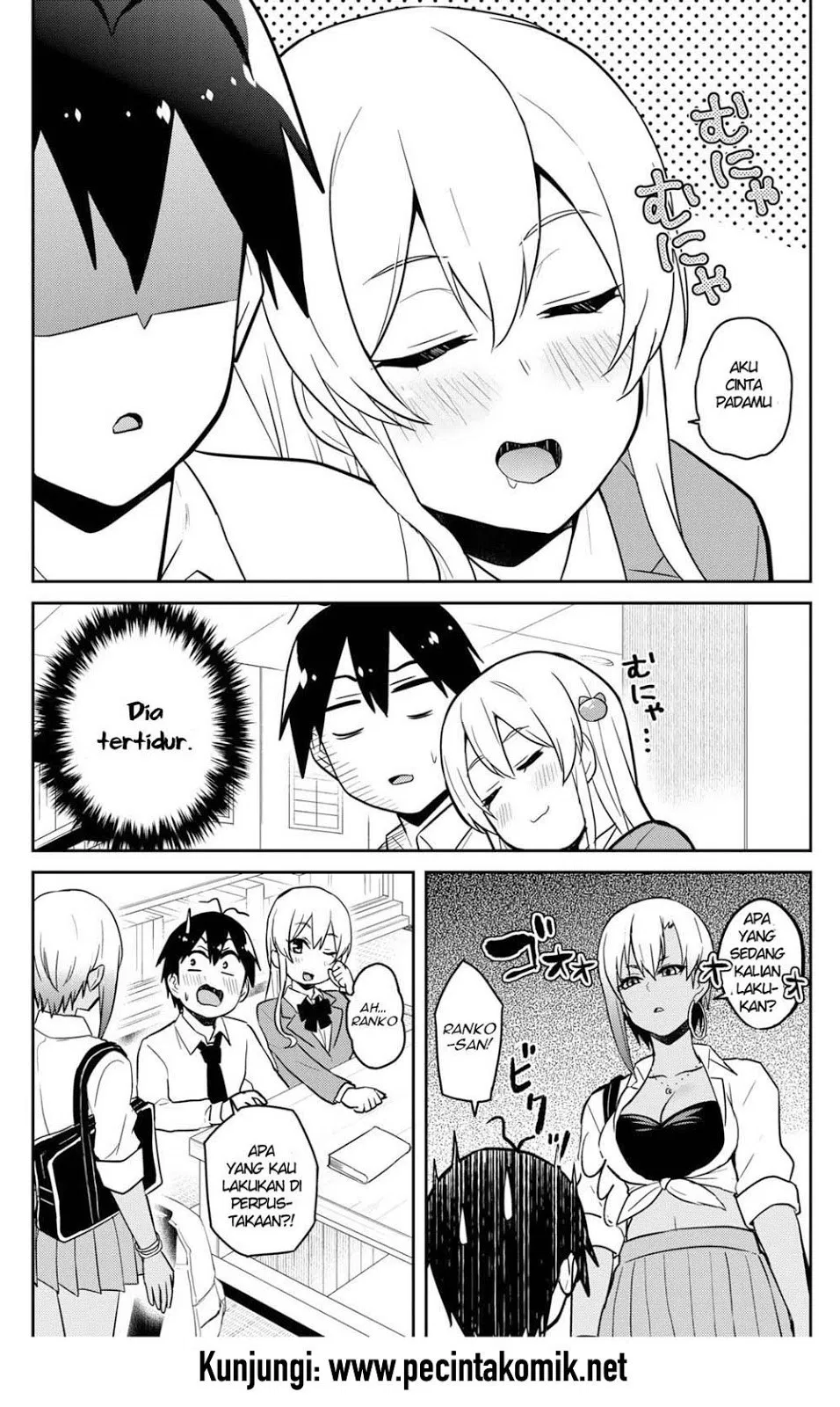 hajimete-no-gal - Chapter: 70