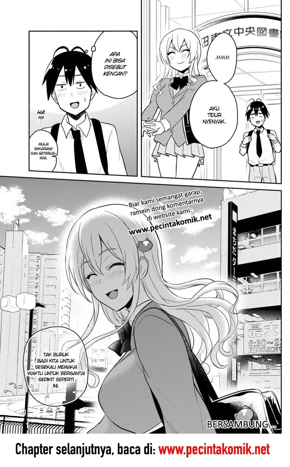 hajimete-no-gal - Chapter: 70