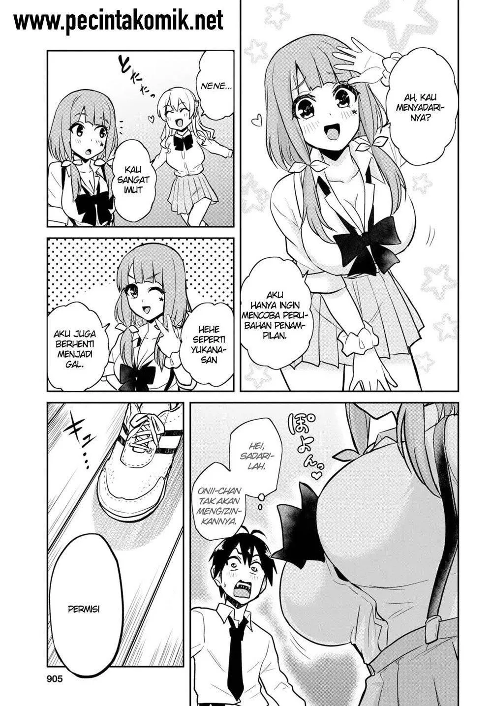 hajimete-no-gal - Chapter: 71