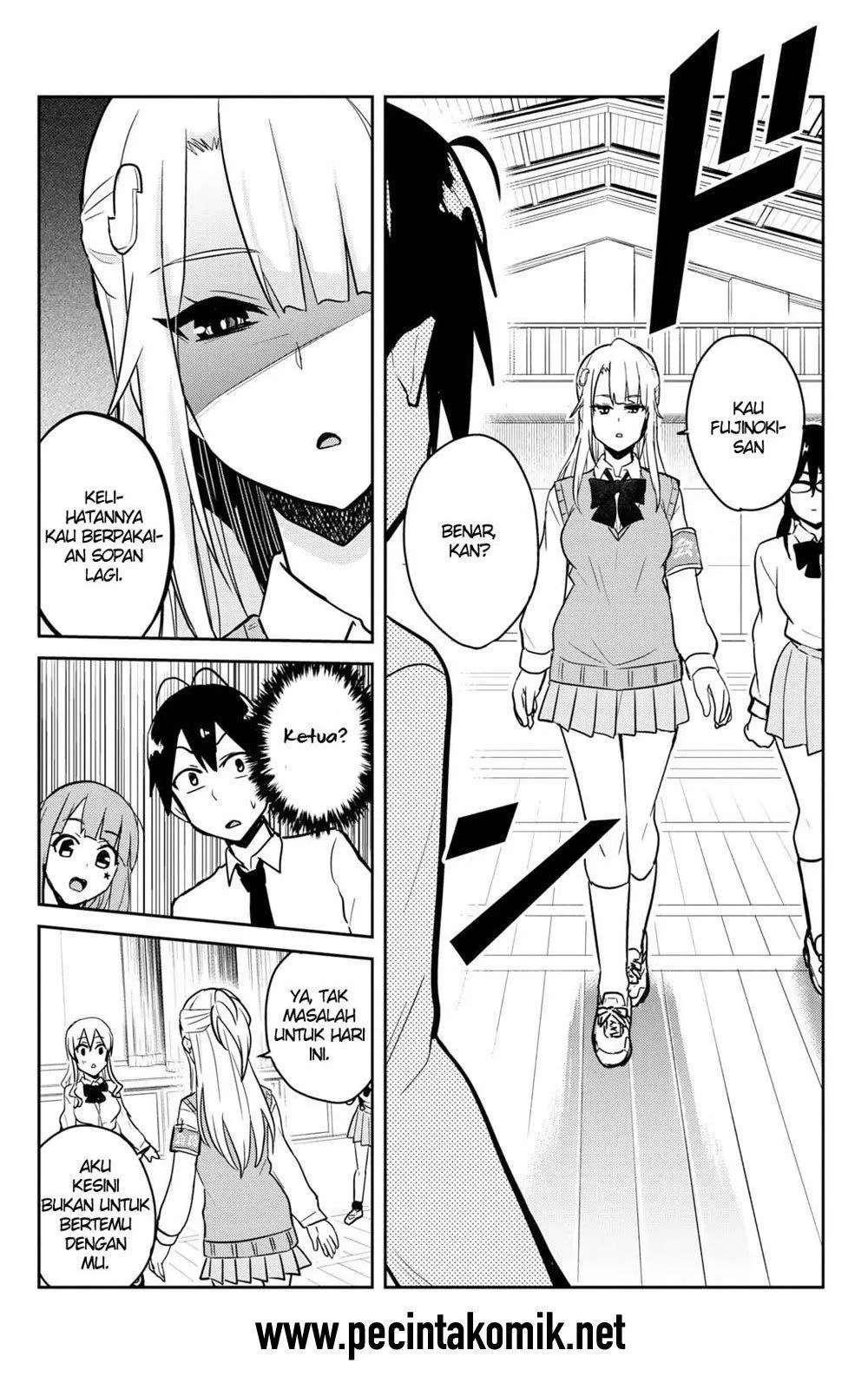 hajimete-no-gal - Chapter: 71