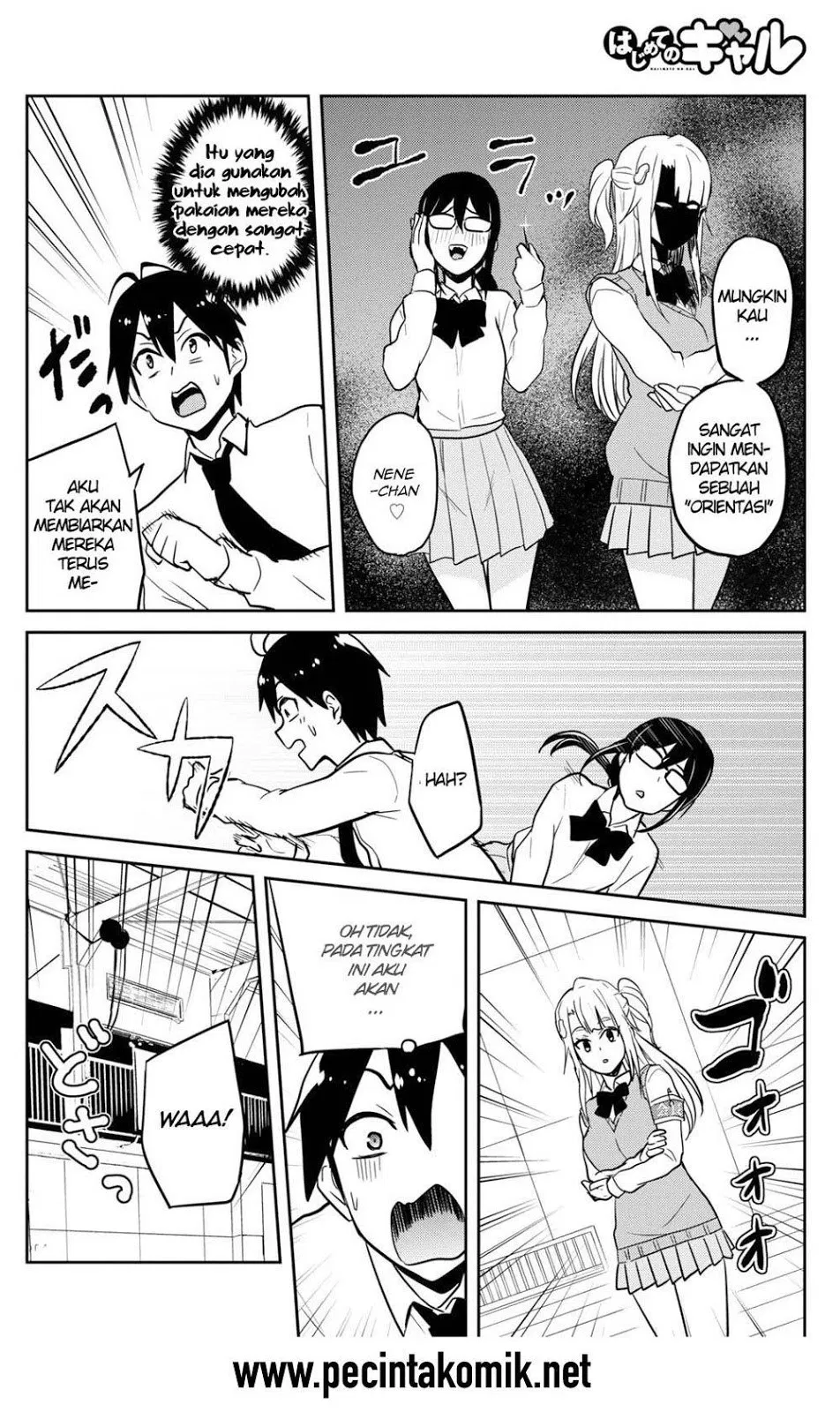 hajimete-no-gal - Chapter: 71