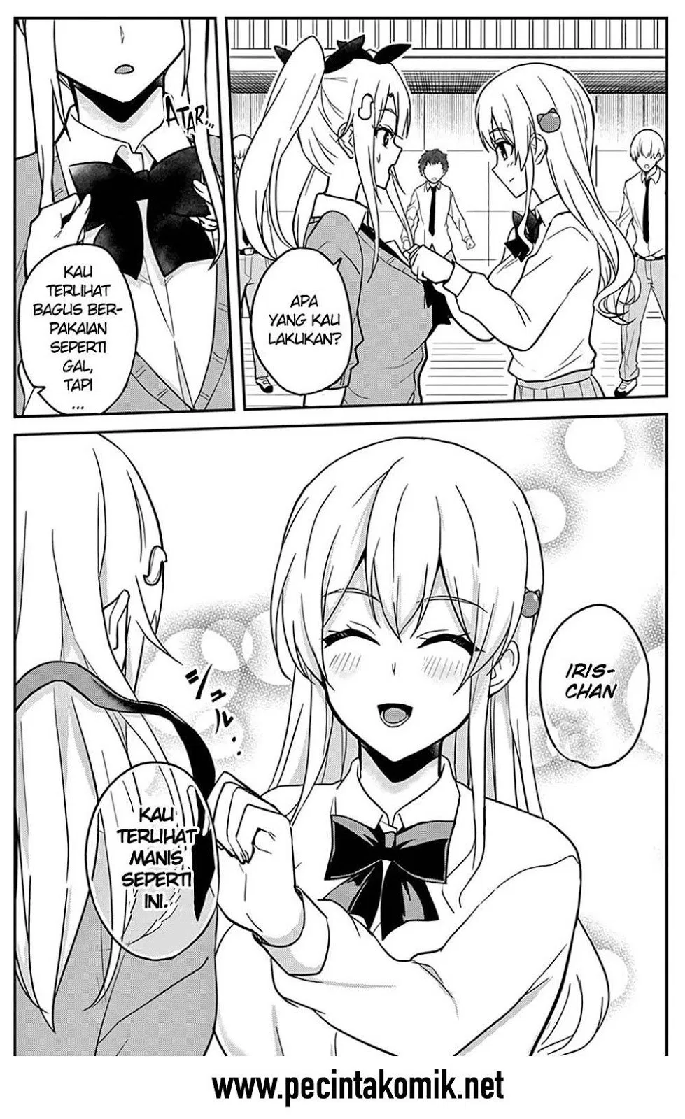 hajimete-no-gal - Chapter: 71