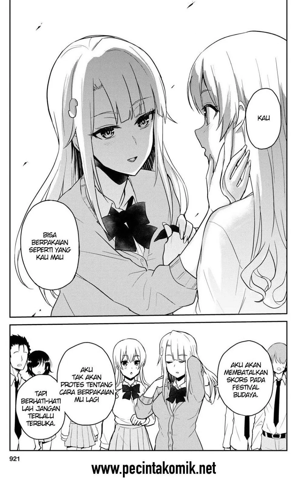 hajimete-no-gal - Chapter: 71