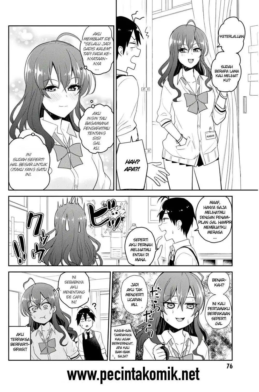 hajimete-no-gal - Chapter: 72