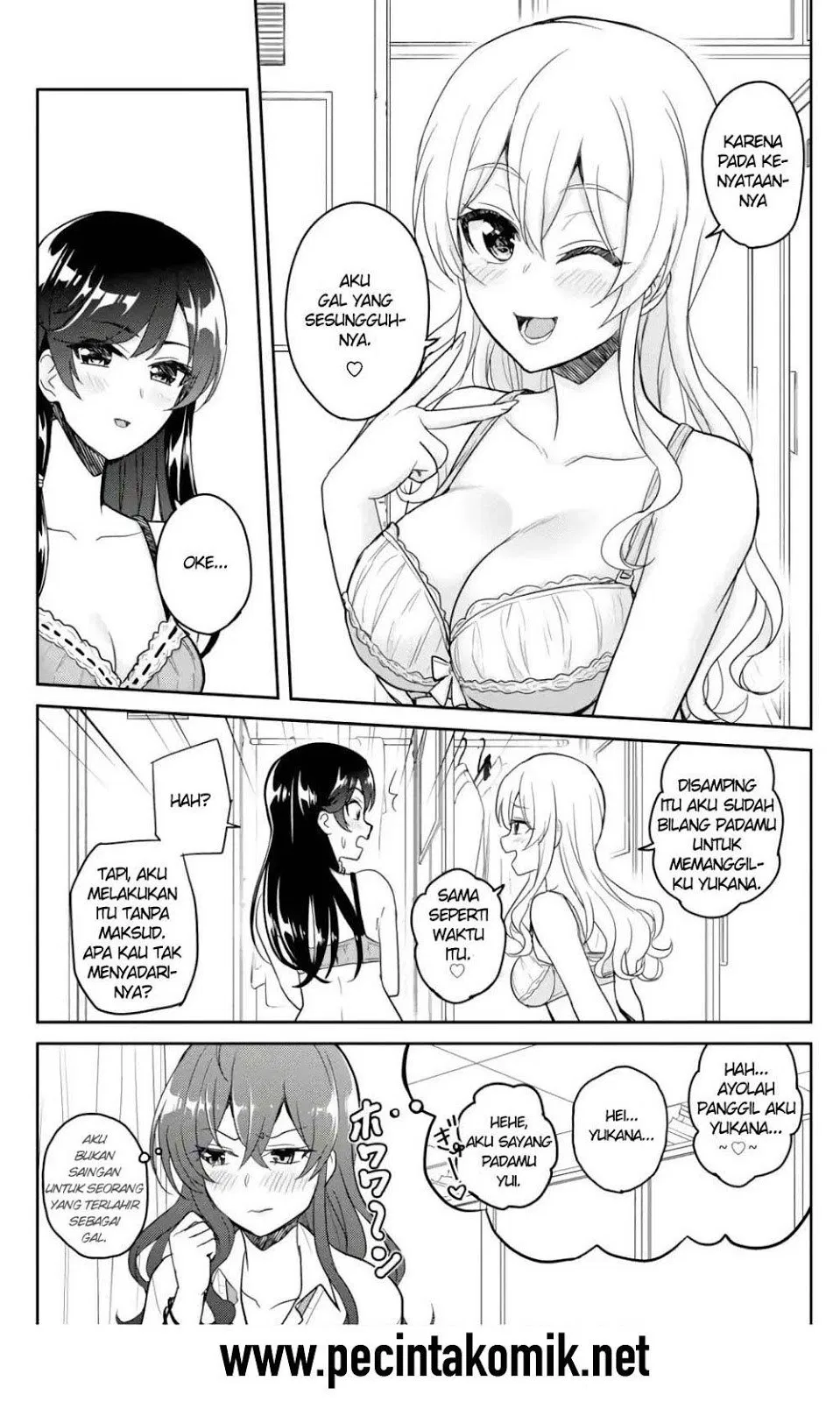 hajimete-no-gal - Chapter: 72