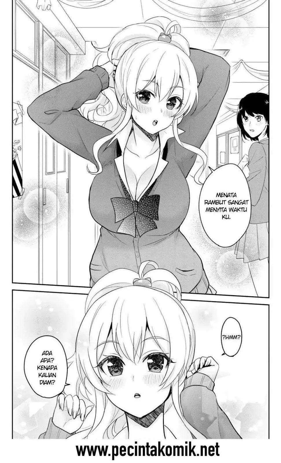 hajimete-no-gal - Chapter: 72