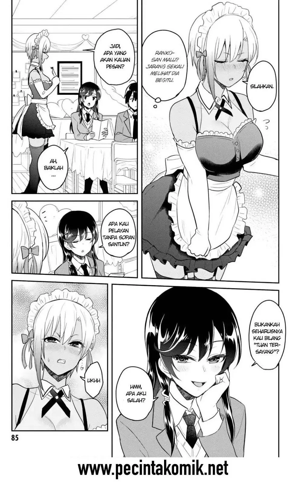 hajimete-no-gal - Chapter: 72