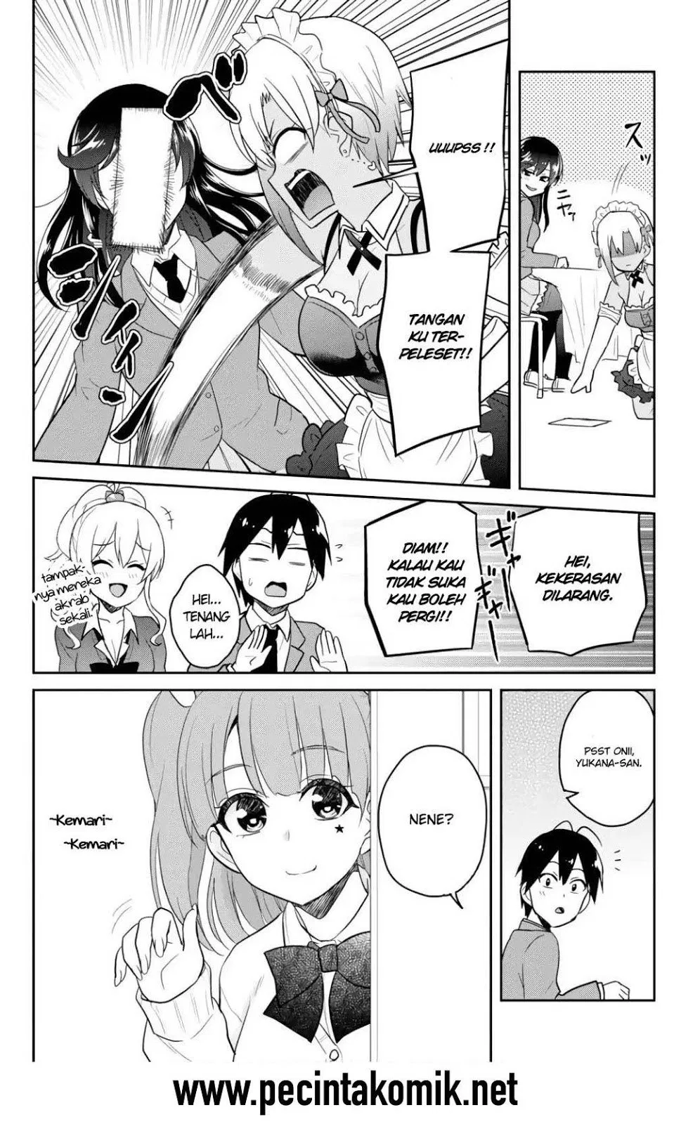 hajimete-no-gal - Chapter: 72