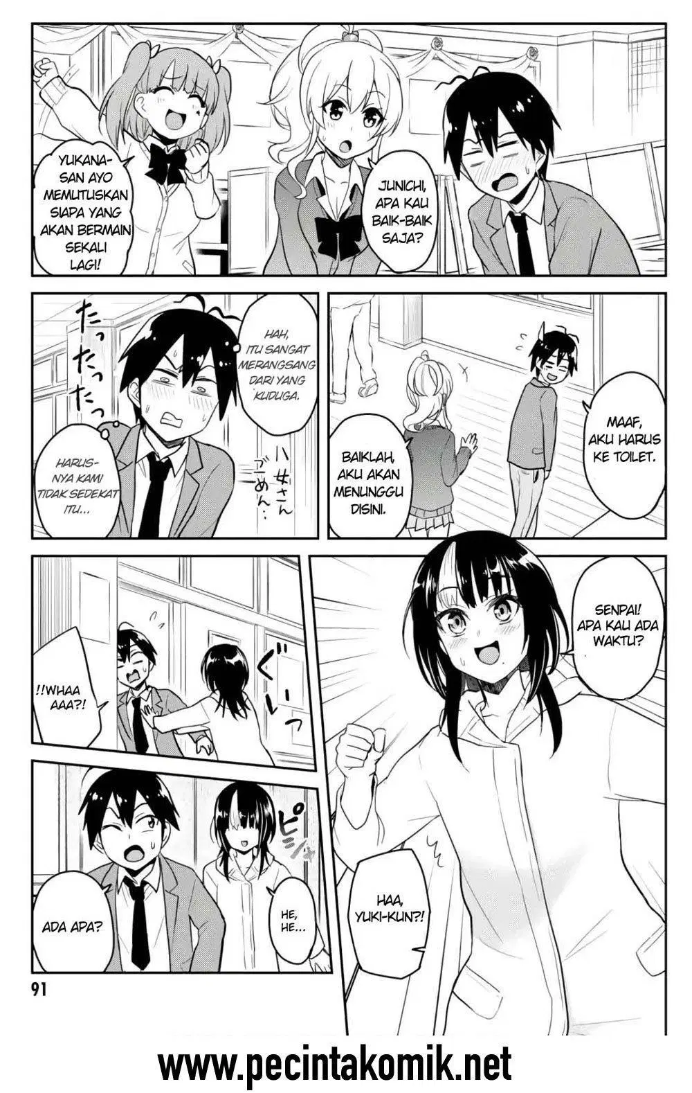 hajimete-no-gal - Chapter: 72